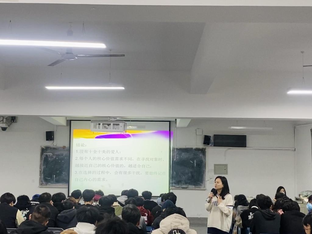 学生上课犯困？一个小游戏让学生精神焕发